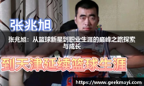 大众彩票官网