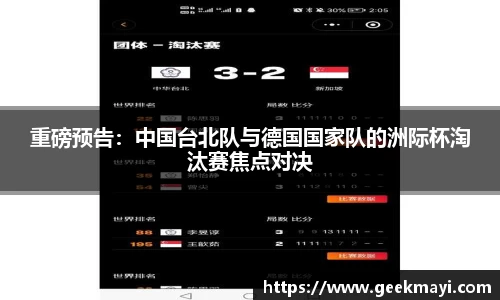 大众彩票官网