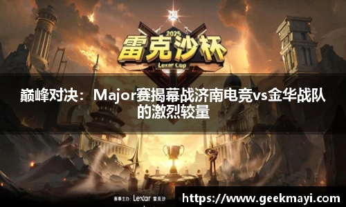 大众彩票官网