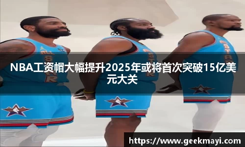大众彩票app