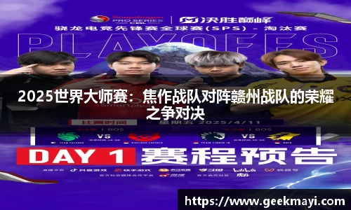 大众彩票app