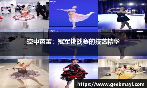 大众彩票app