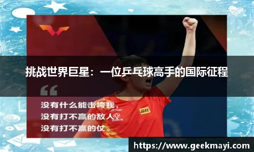 大众彩票平台