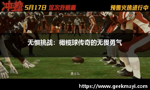 大众彩票平台